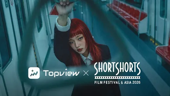 AI Film Festival Open Call