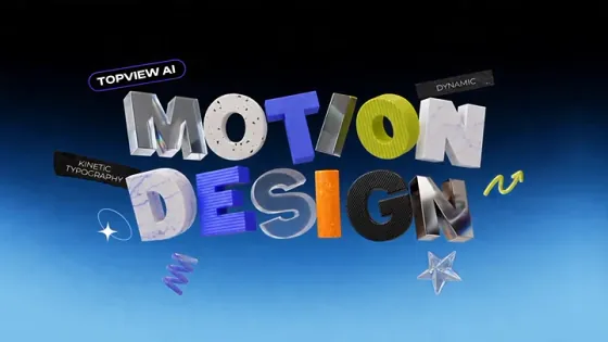 Motion Studio