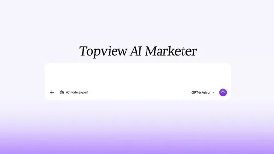 AI Marketer