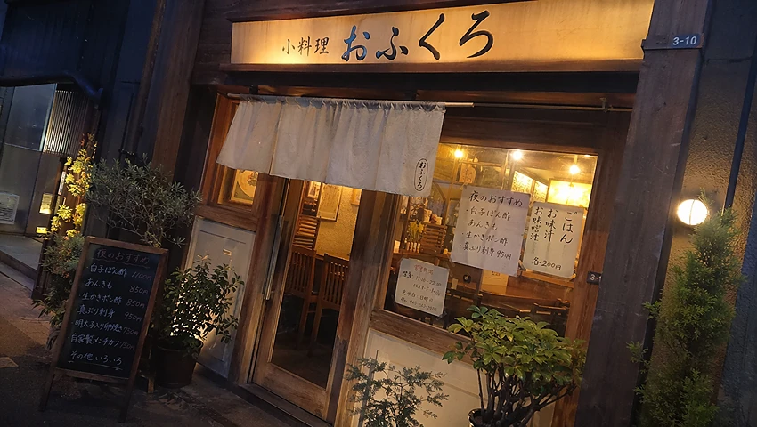 Reference 2