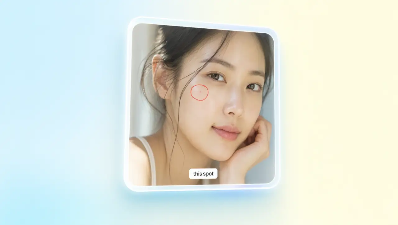 한 영역만 고치고 나머지는 지키세요