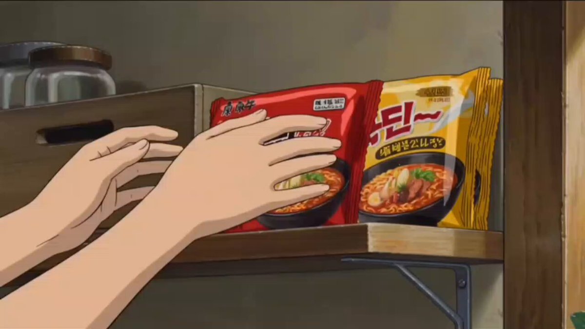 Anime Style Ramen Cooking Video