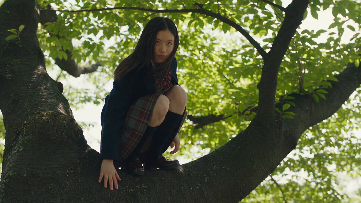 Japanese Park Shrinking Action Scene