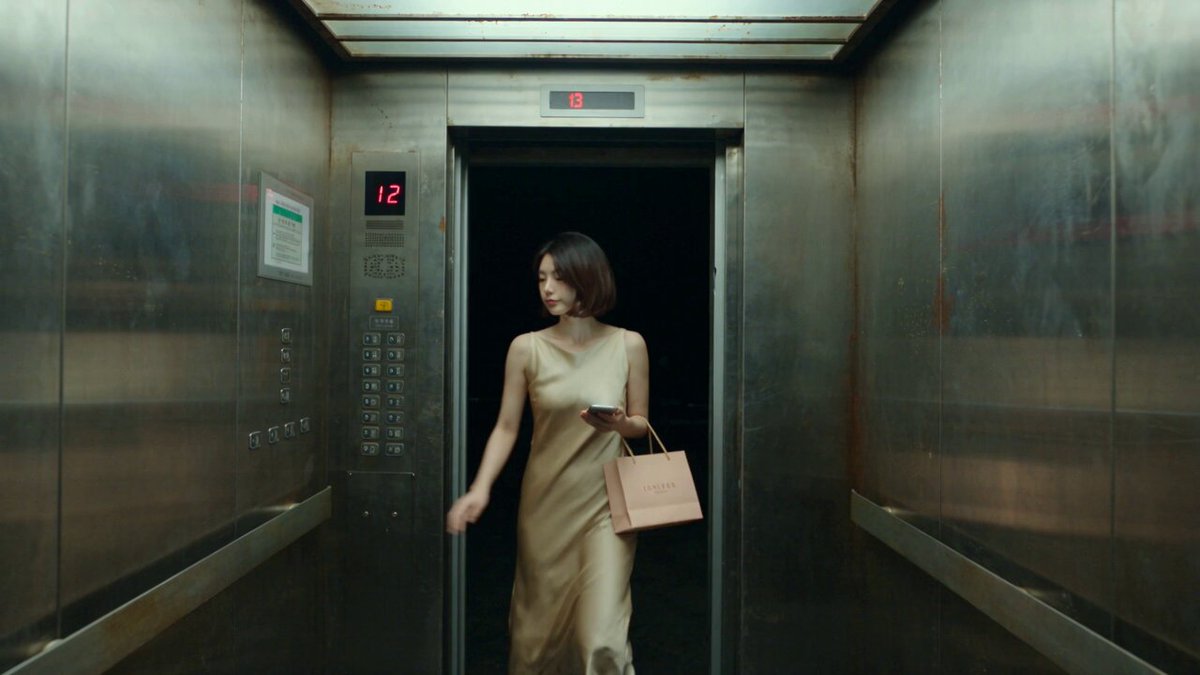 Korean Zombie Elevator Horror Scene
