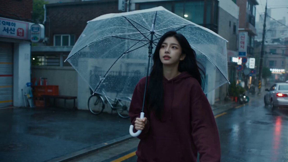 MiniDV Rainy Seoul Street Scene
