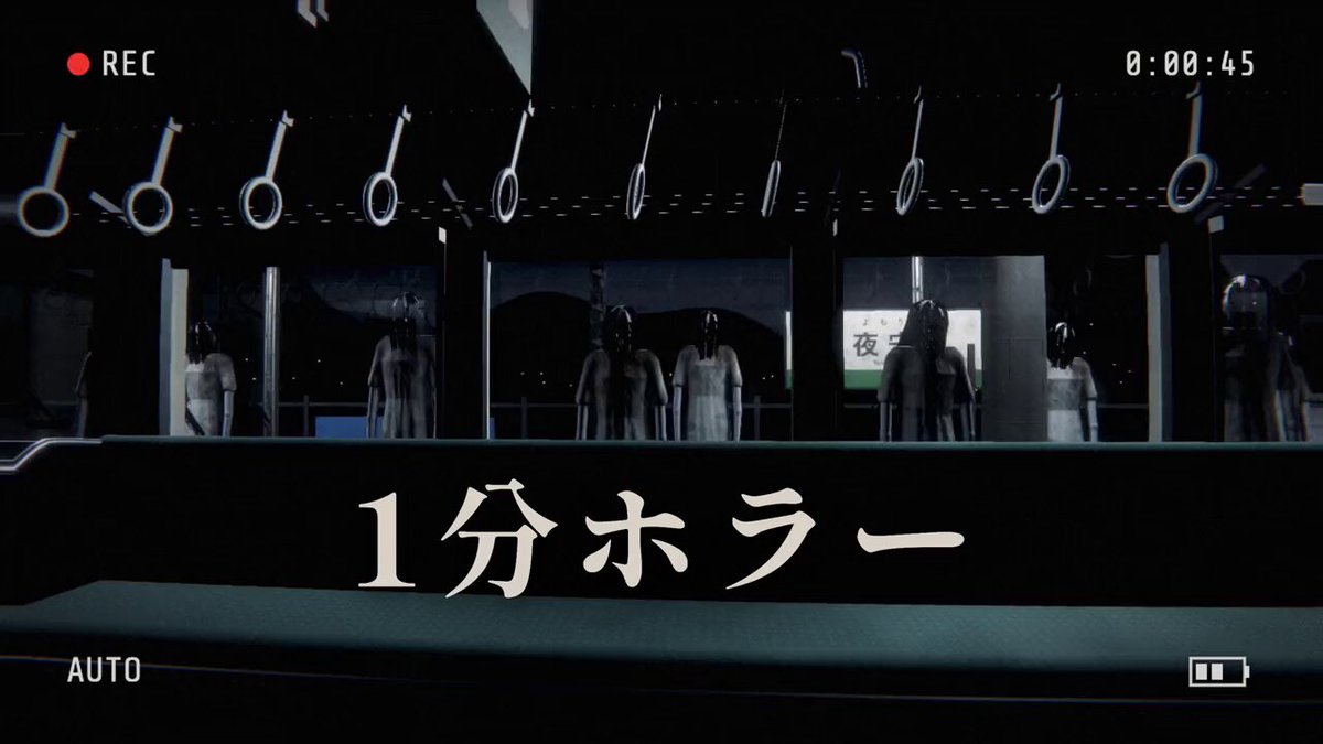 One-Minute Horror Video Template for Three.js