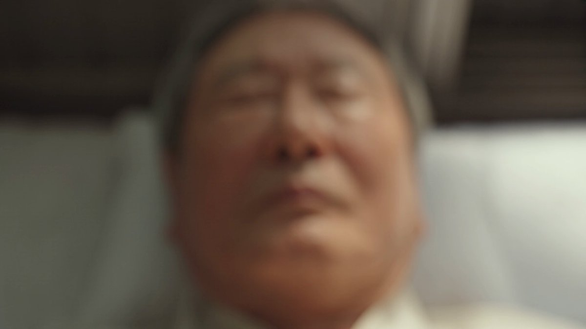 Korean Elderly Man Summer Morning Home Video