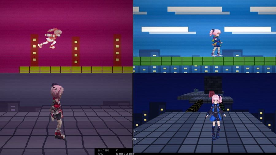 Console Generations Rooftop Game Collage