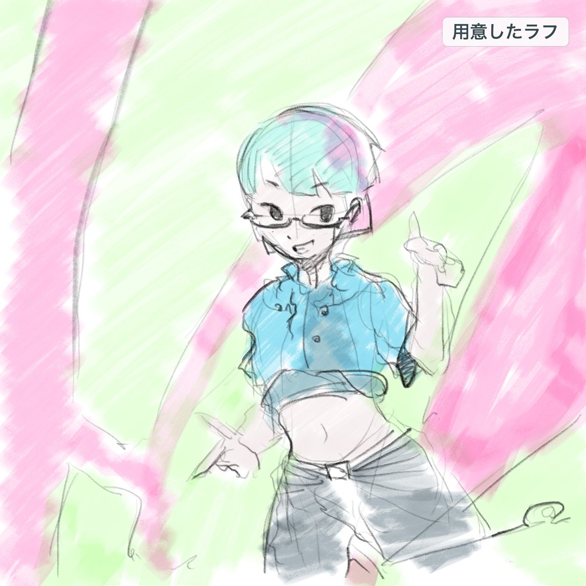 Prompt reference