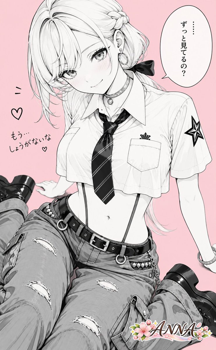 Y2K Techwear Manga Girl