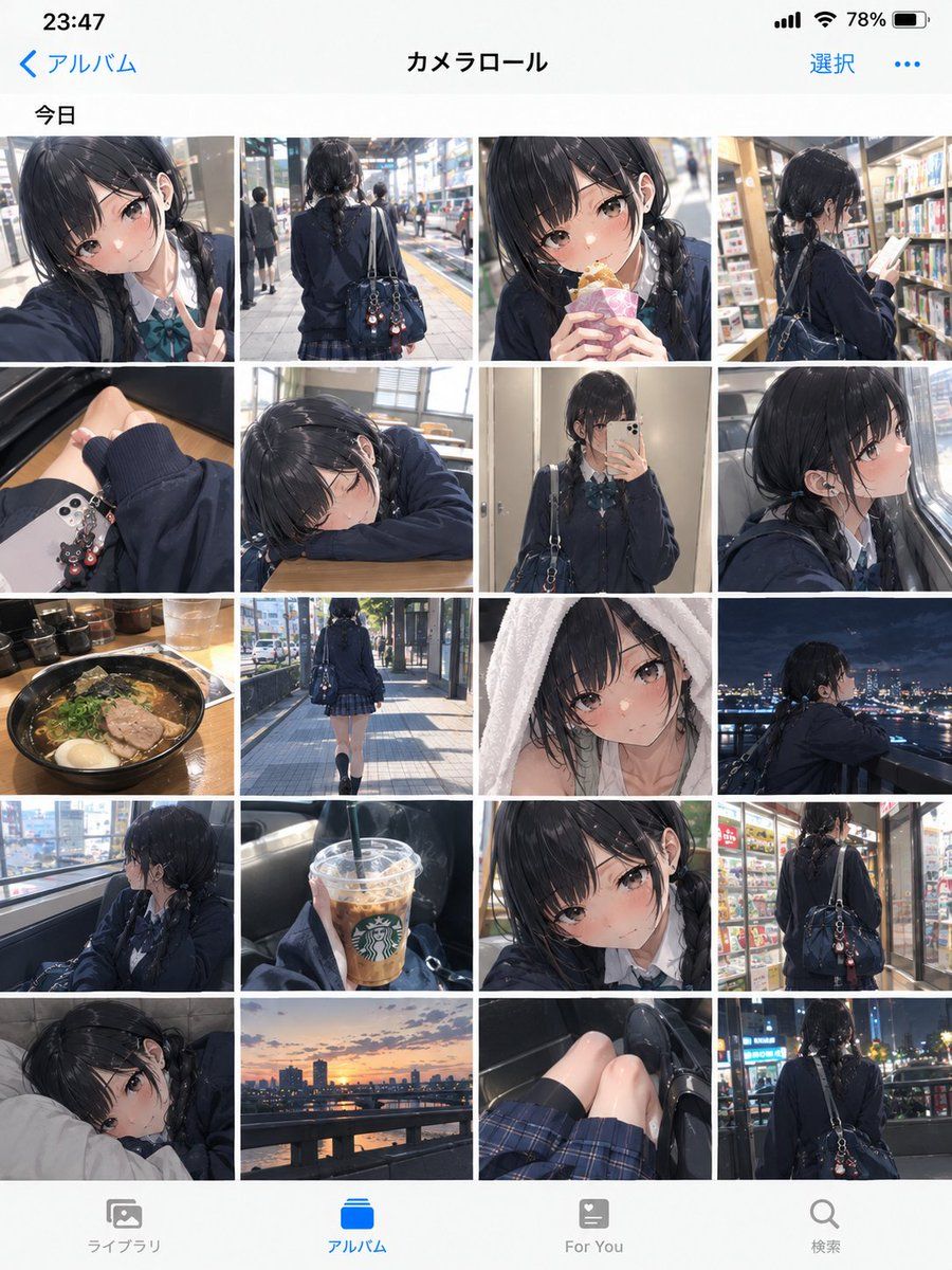 Anime Character Design Sheet: Black Hair Low Ponytail Girl