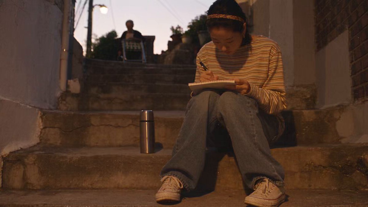 Seoul Golden Hour Home Video