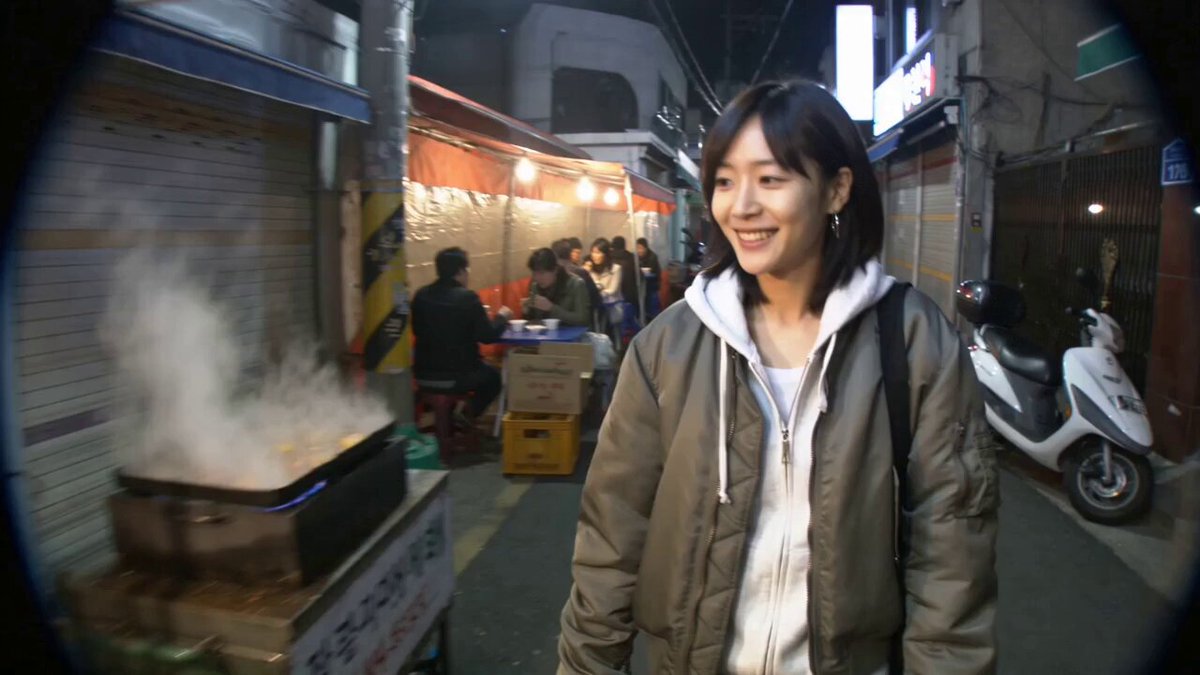 Seoul Street Food MiniDV Aesthetic