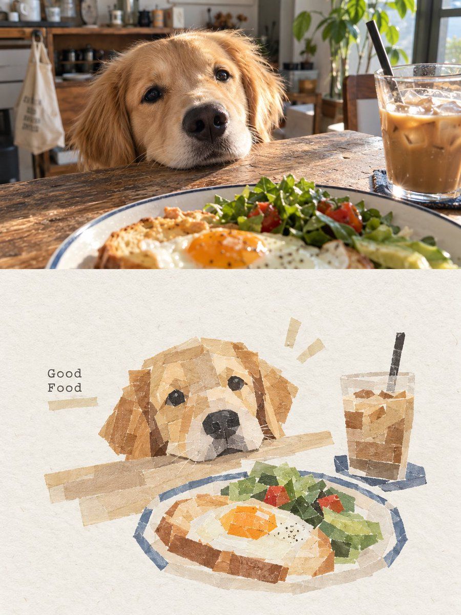 Dog Cafe and Washi Tape Collage
