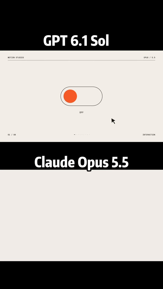 Motion Design 对比：Sol vs Opus 5.5