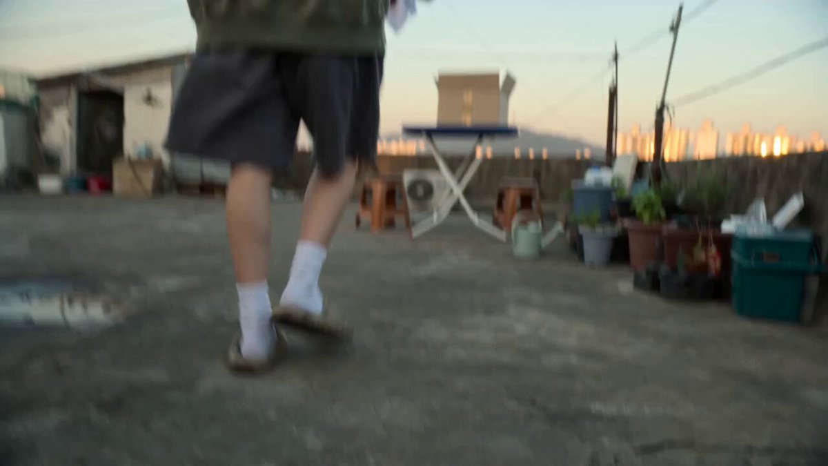 Vintage MiniDV Seoul Apartment Rooftop