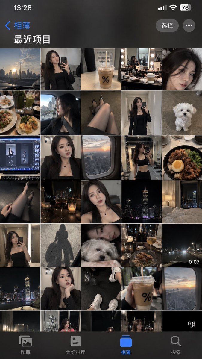 iPhone Camera Roll Mockup Prompt