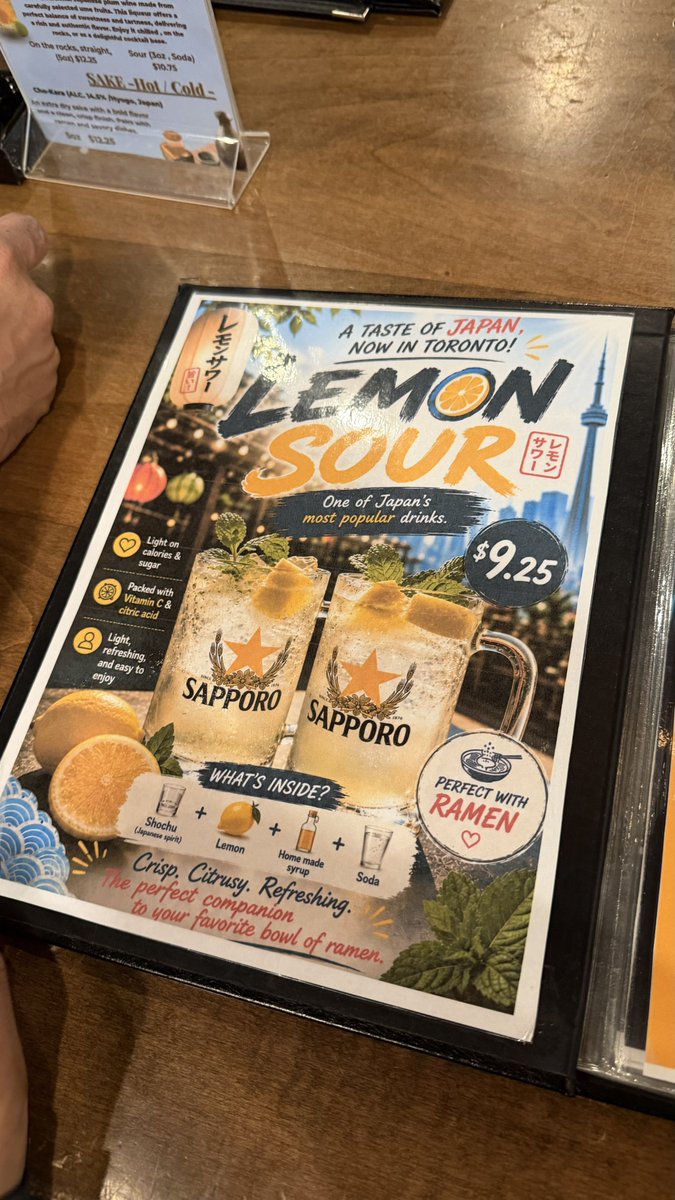 Japanese Restaurant Lemon Sour Menu
