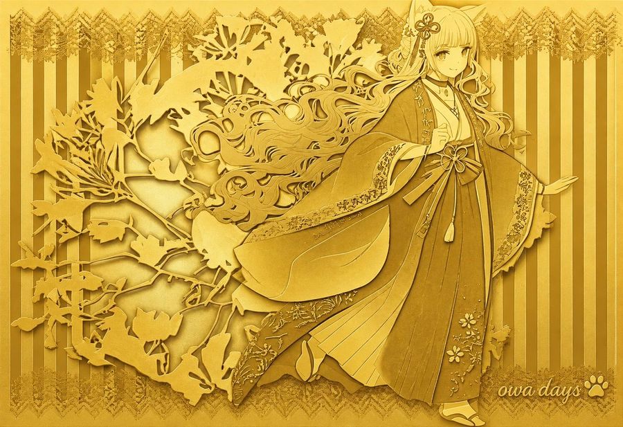 Golden Relief Silhouette Art