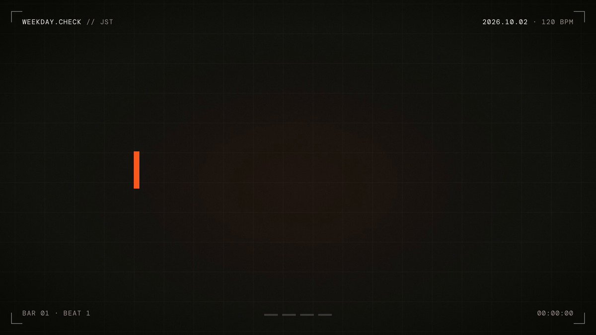 Days of the Week Motion Graphics