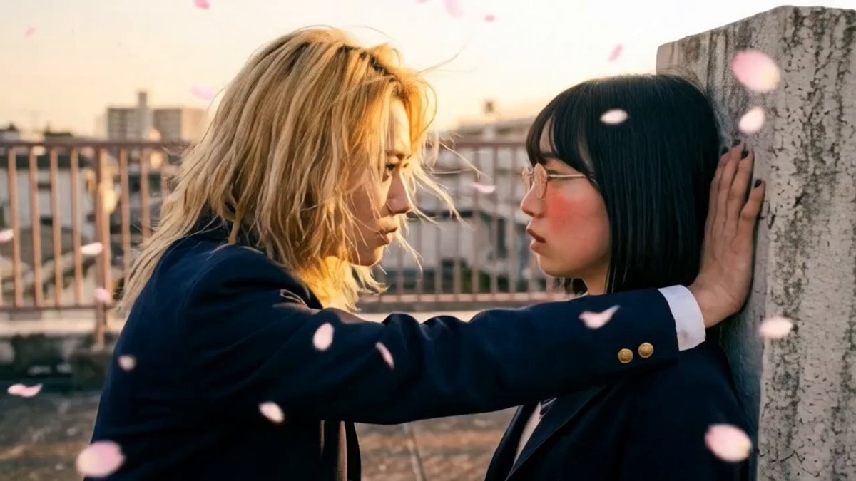 Cinematic Japanese School Drama