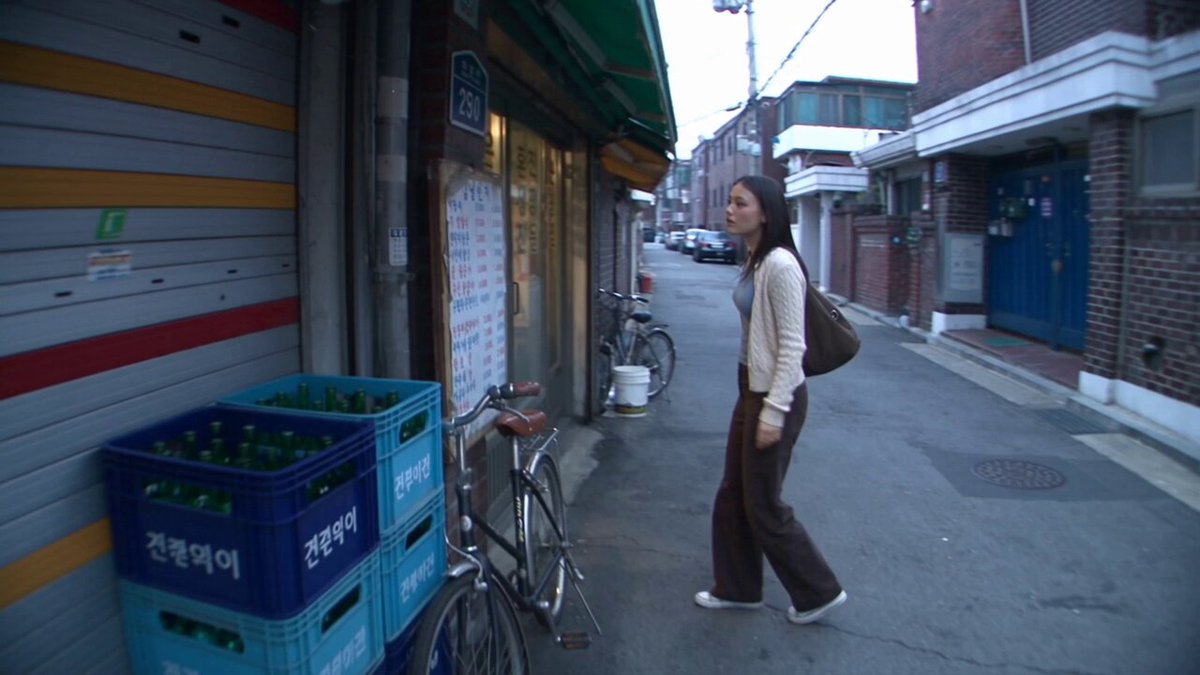 Early 2000s Home Video Seoul