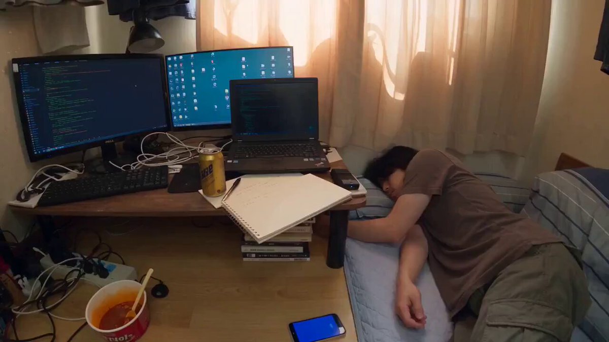 Seoul Security Researcher Documentary