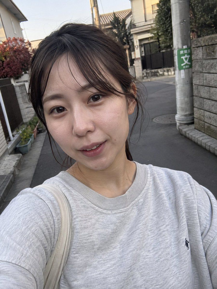 Realistic Japanese Woman Selfie