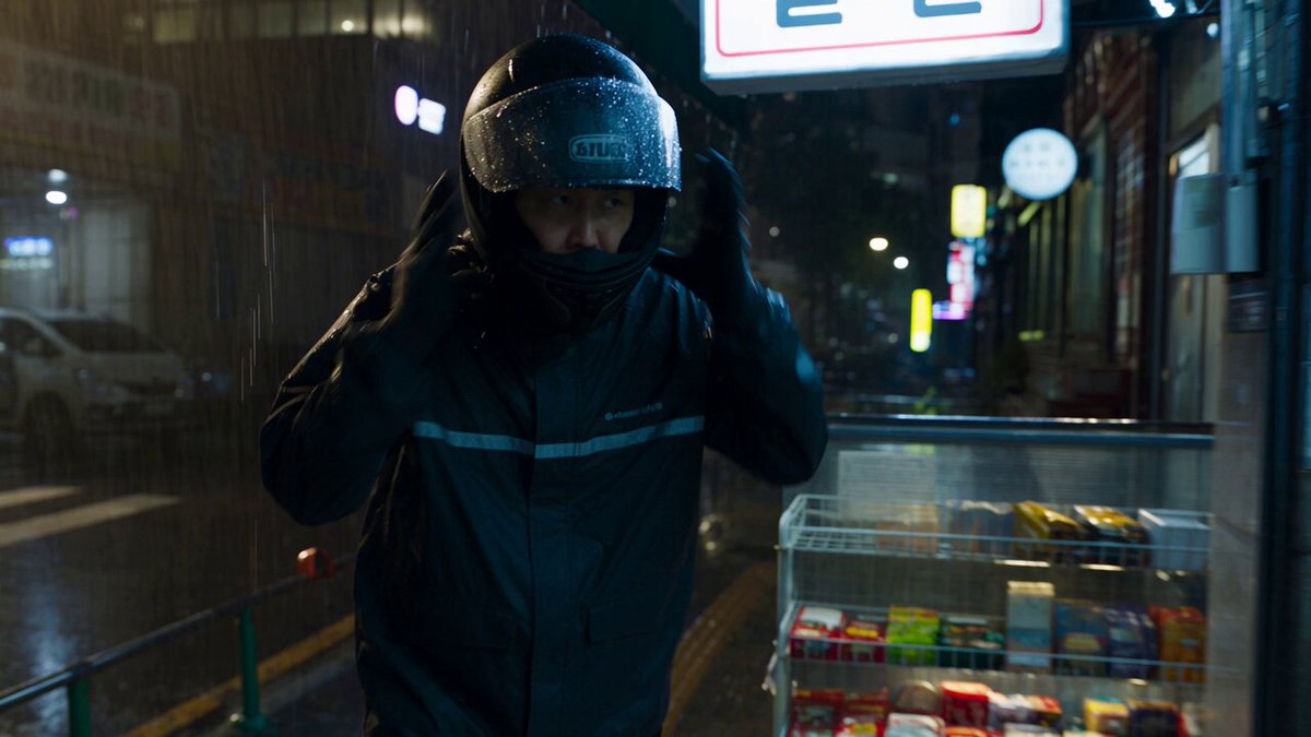 Cinematic Korean Delivery Driver Video Prompt
