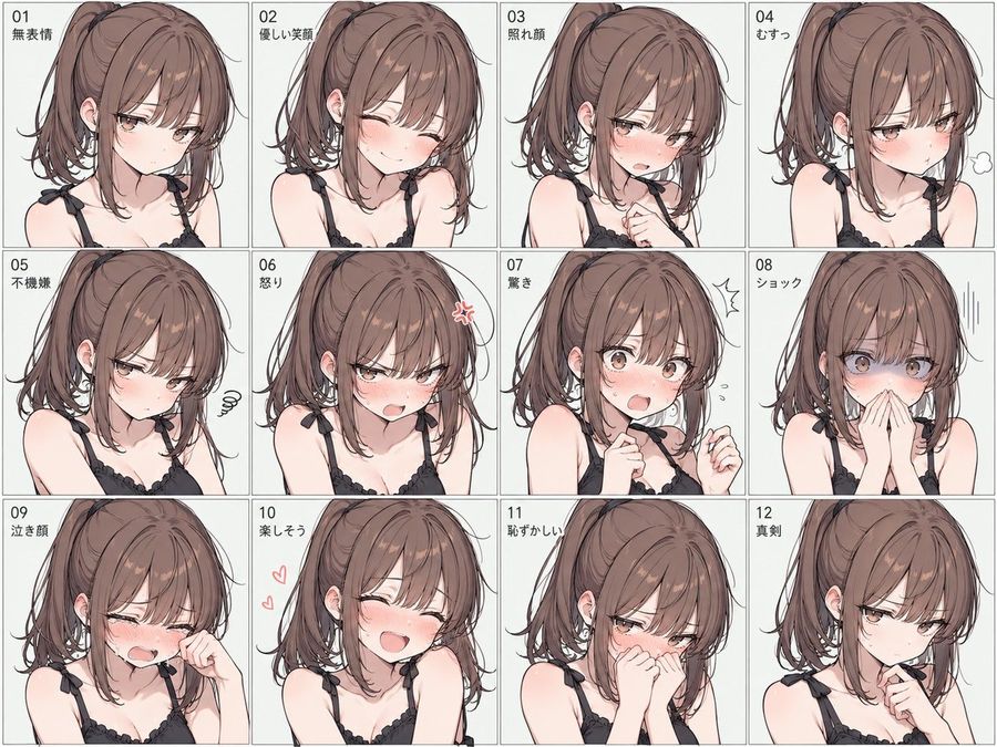 Anime Girl 12 Expressions Sheet