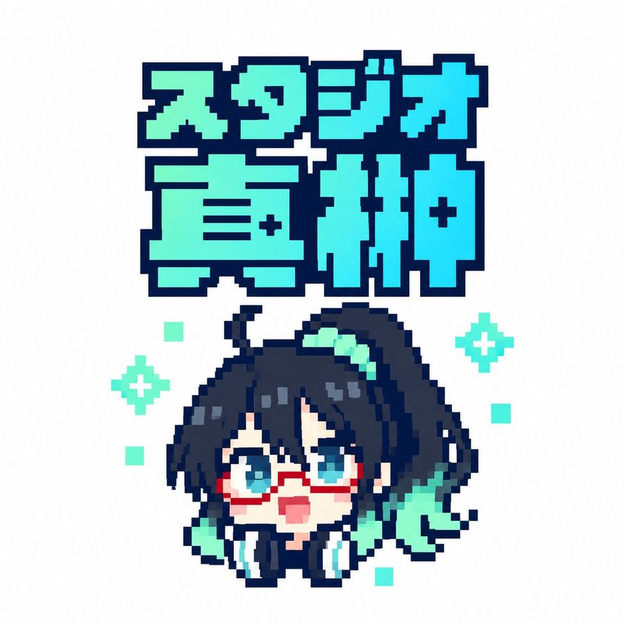 Pixel Art Japanese Studio Mascot Logo