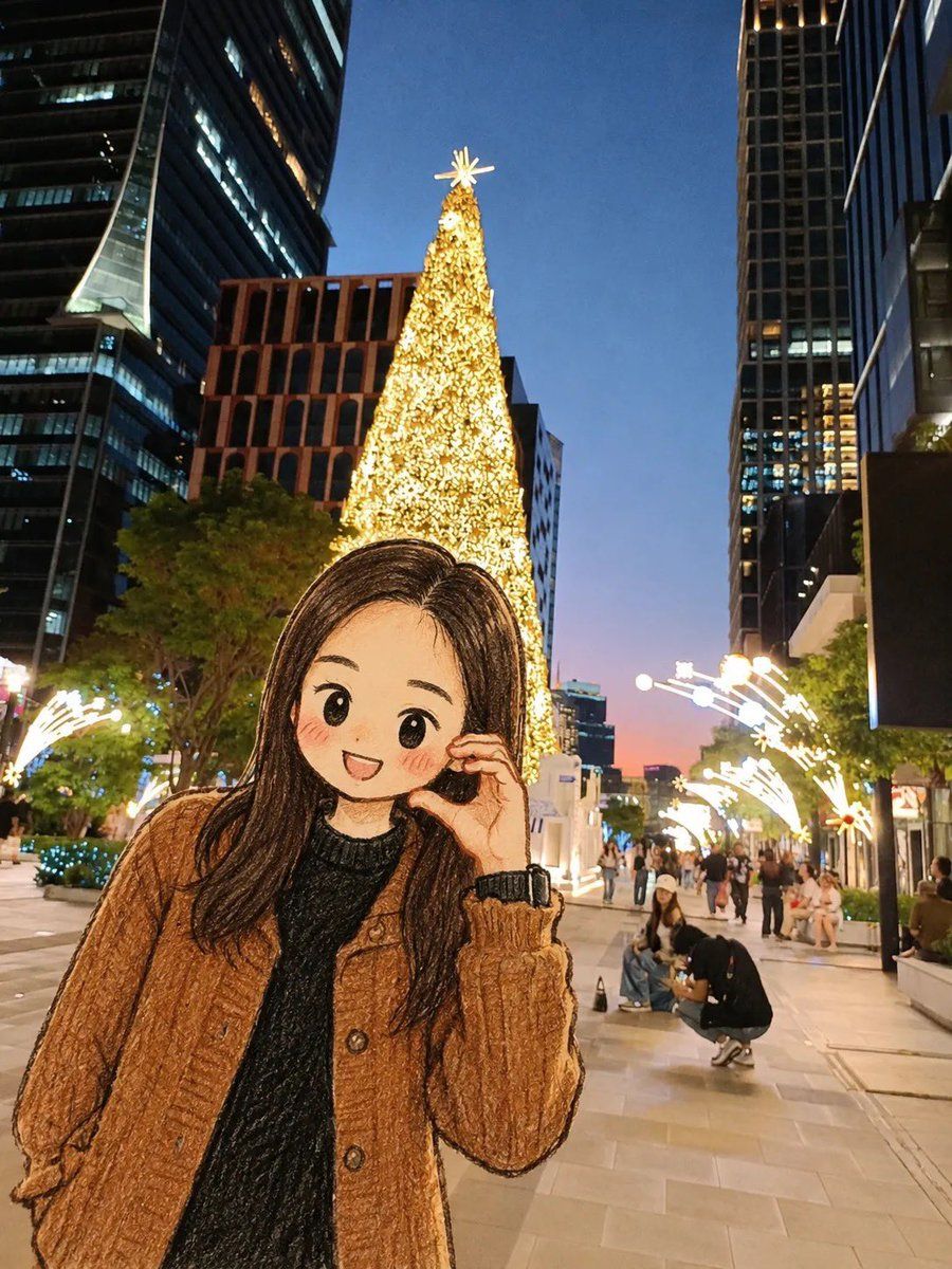 Chibi Anime City Transformation