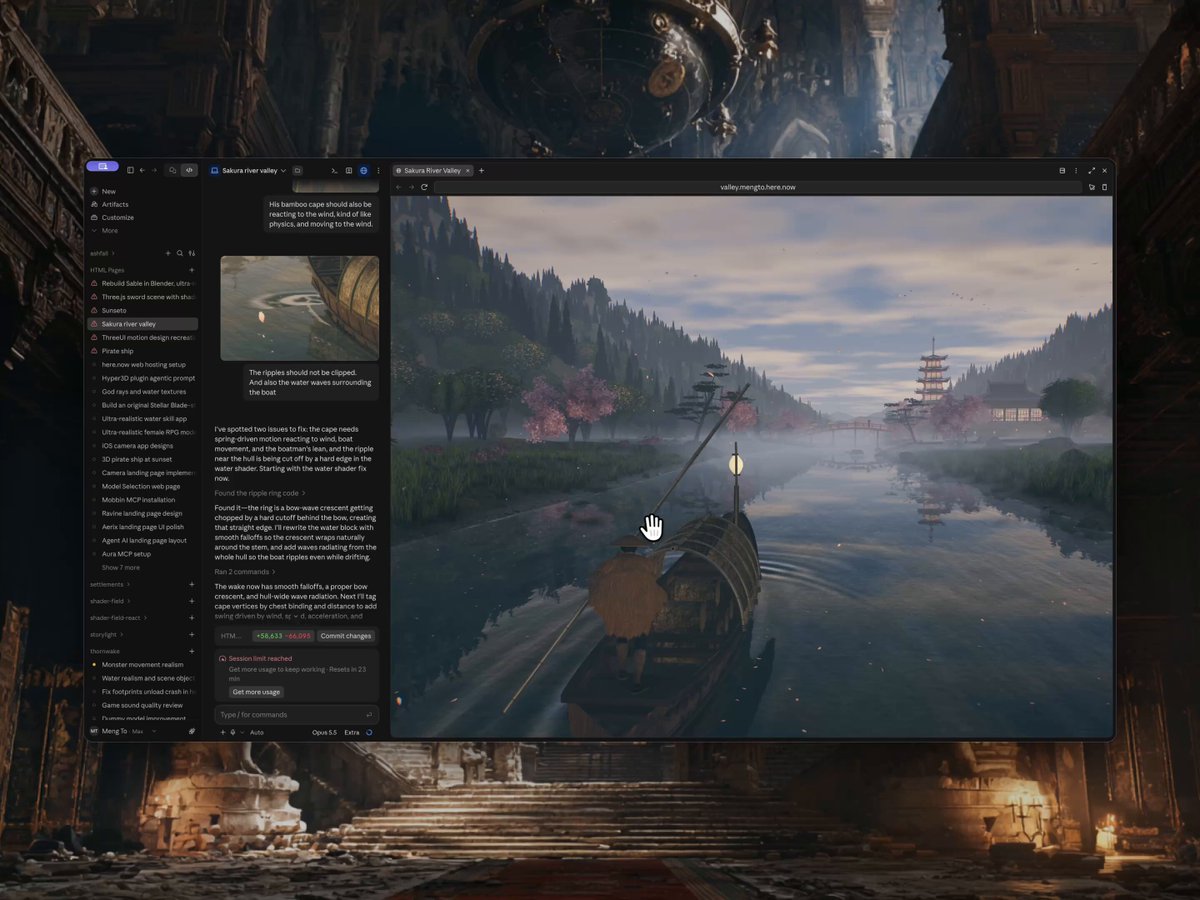Interactive Boat Scene by Opus 5.5