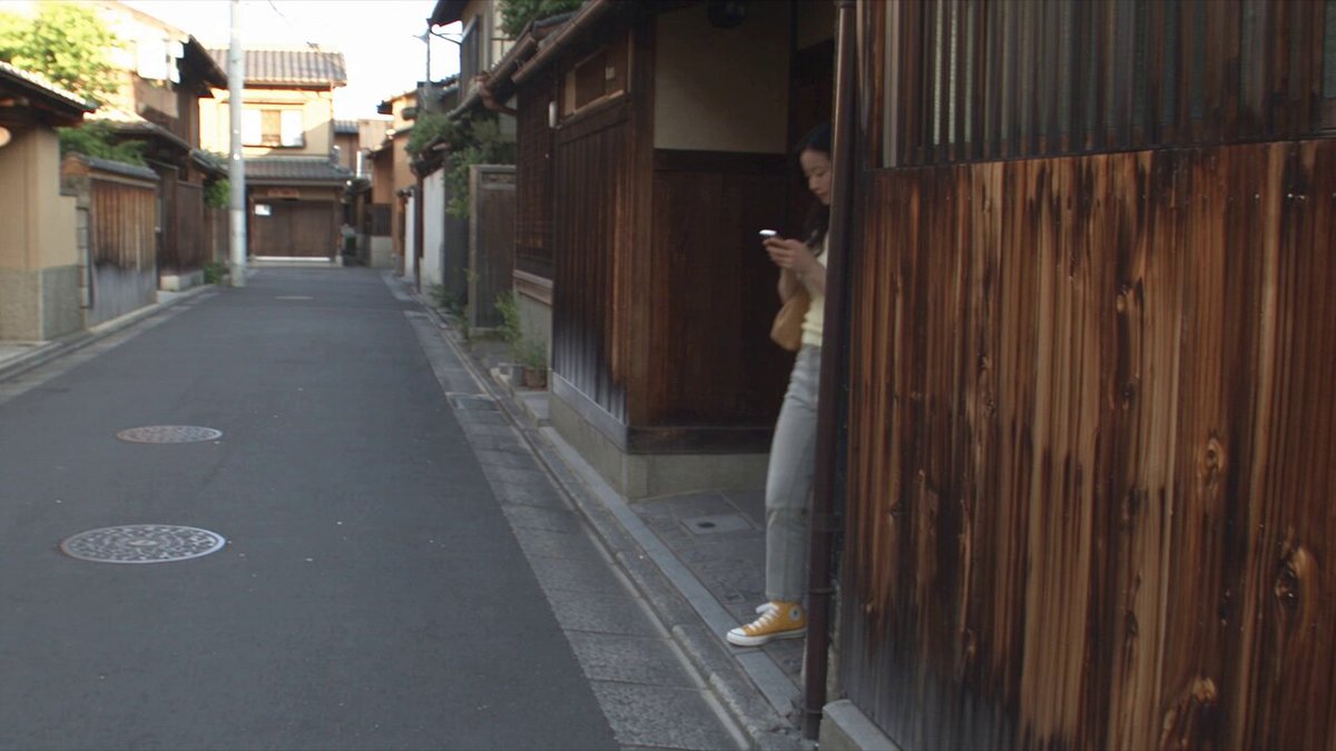 Kyoto Lifestyle Smartphone Vlog