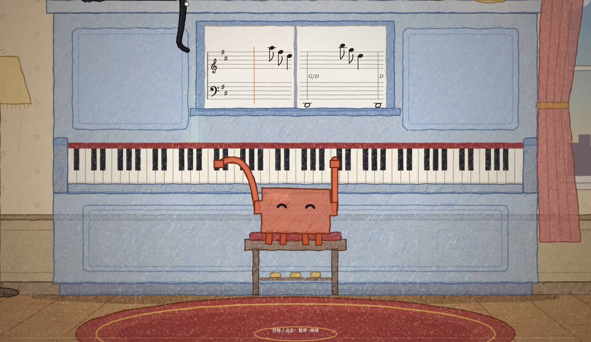 Crayon Style Piano Performance Animation