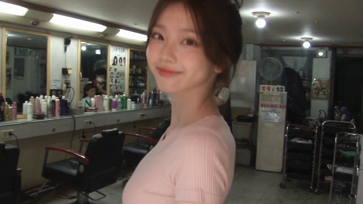 Early 2000s Korean Hair Salon Vlog Prompt