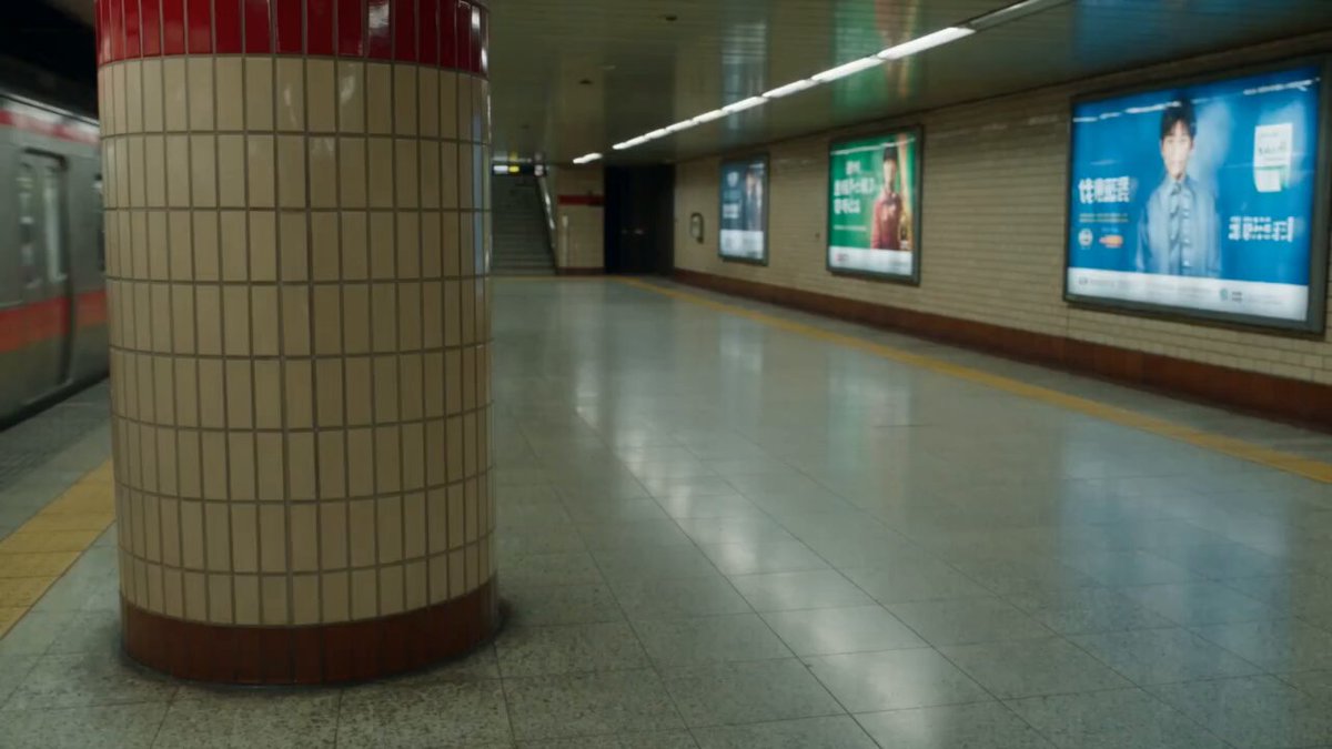 K-Drama Action Subway Scene