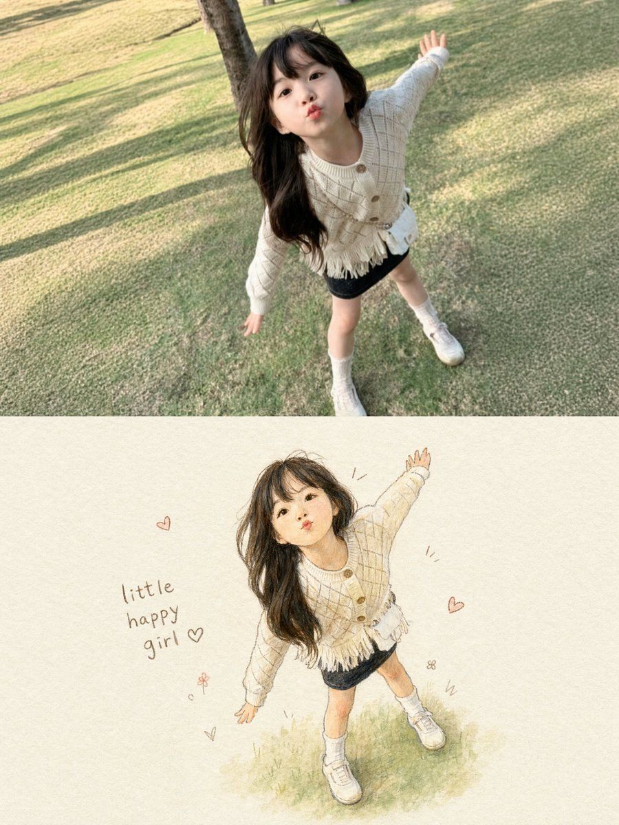 Photo to Children's Book Illustration Split Screen
