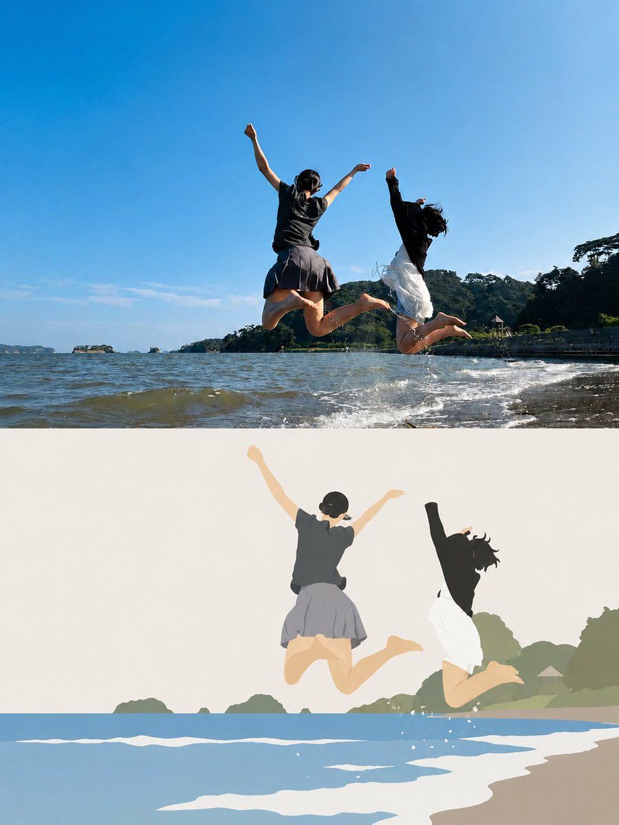 Japanese Paper-Cut Style Travel Illustration