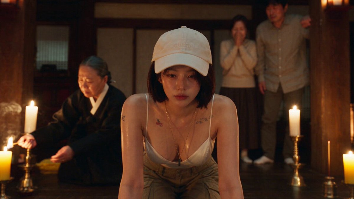 Korean Folk Horror Ritual